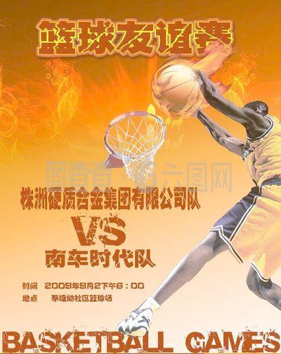 中關鍵的