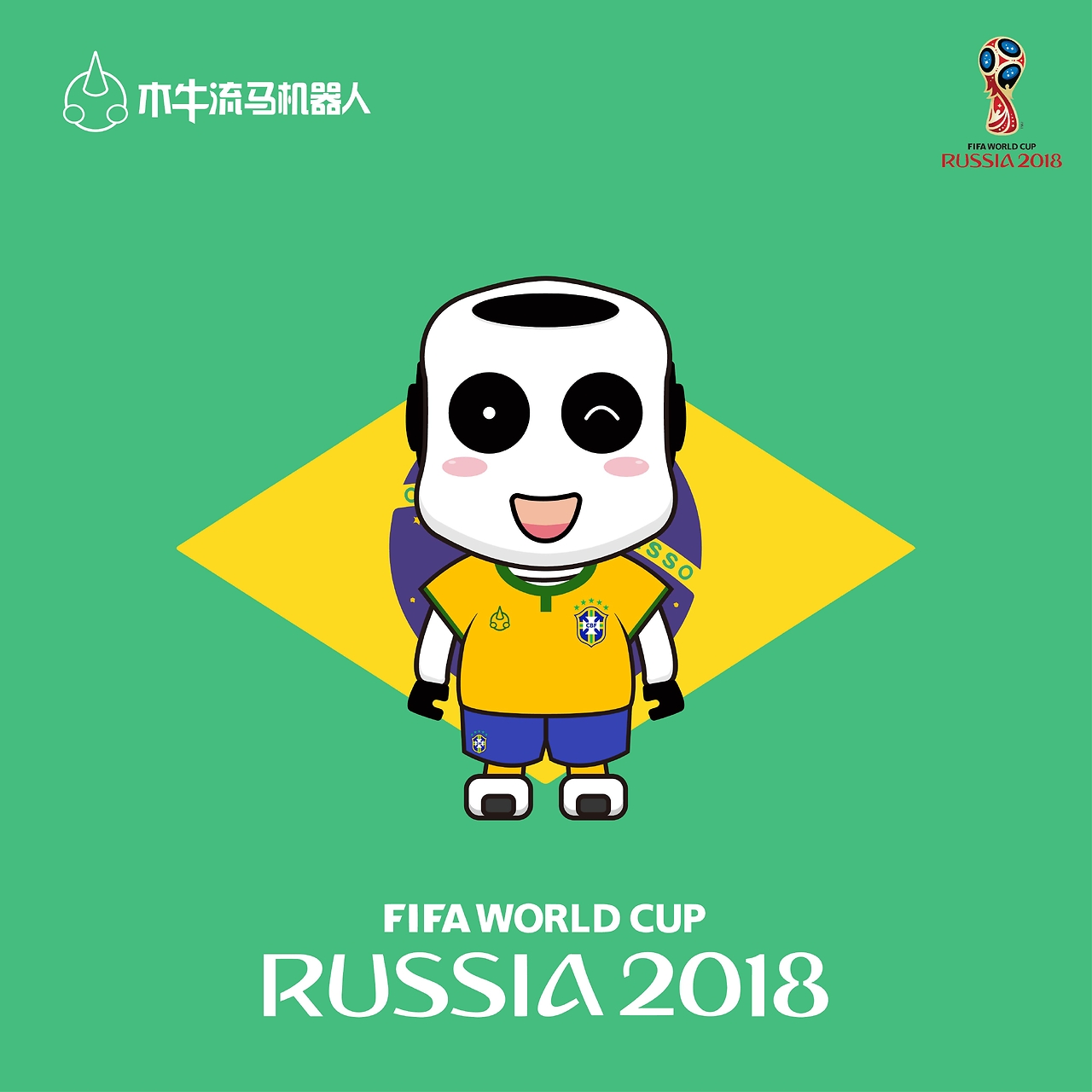 范尼迫