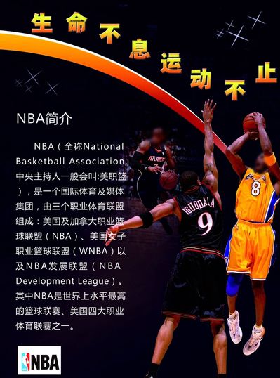 继续