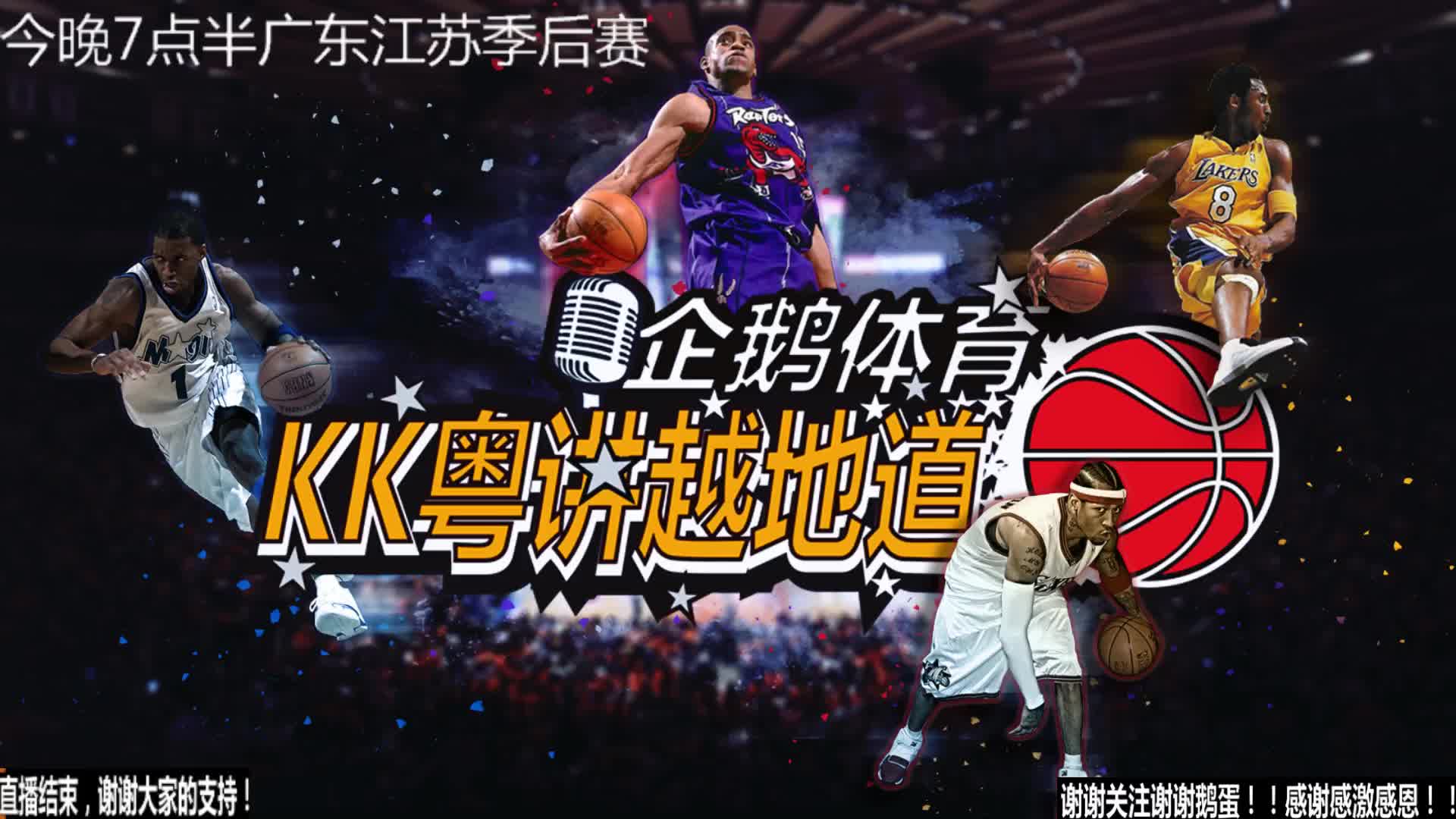 心的
