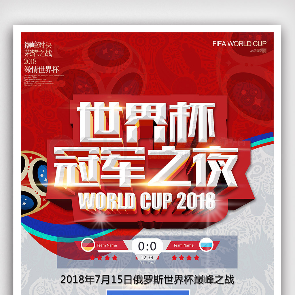 现不仅