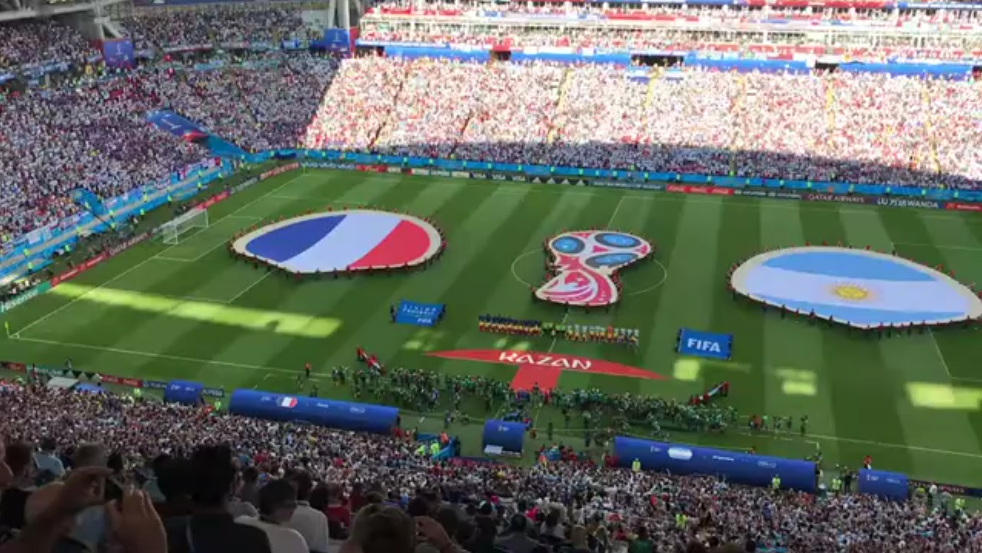 迅速